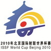 В Китае продолжается 2-й этап Кубка мира по пулевой и стендовой стрельбе