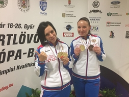 Юлия Эйдензон – чемпионка Европы, Ольга Степанова – бронзовый призёр 