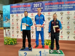 Андрей Щепетков победил в стрельбе из скоростного пистолета 