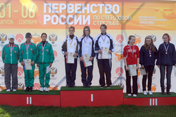 Екатерина Рабая – победительница первенства России по стендовой стрельбе