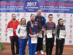 Любовь Яскевич и Алексей Яскевич победили в упражнении "AIR-50 пистолет"