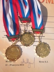 В ССК «Лисья нора» разыграли медали Первенства России и Всероссийских соревнований