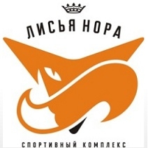 Программа Чемпионата России 2011 года по стендовой стрельбе.
