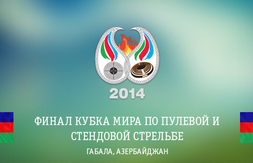 19 россиян поборются за медали финала Кубка мира в Габале