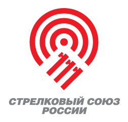 В Екатеринбурге прошёл 10-й этап Кубка России по стендовой стрельбе