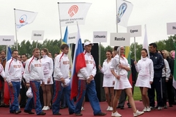 Открытие чемпионата Европы ФИТАСК по спортингу
