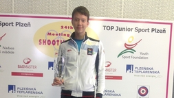 Перелыгин одержал победу на международных соревнованиях в Чехии