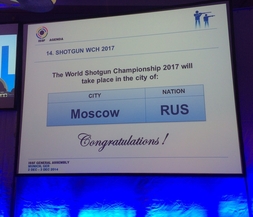 Уверенная победа России за право проведения Чемпионата мира
