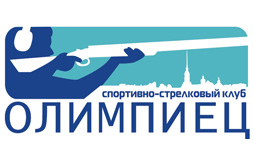 Виктория Остапец одержала победу на Первенстве России по стендовой стрельбе в упражнении «скит»