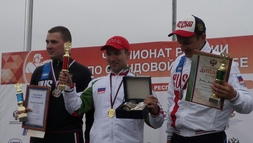 Чемпионом страны в упражнении "дубль-трап" стал Александр Фурасьев 