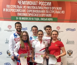Владимир и Анна Масленниковы победили на Всероссийских соревнованиях 