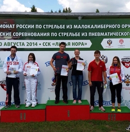 Стрелки разыграли медали Всероссийских соревнований в трех упражнениях 