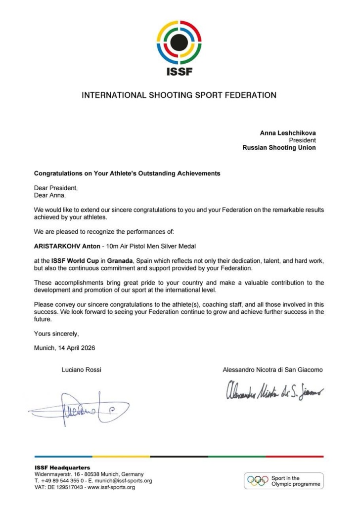 IMAGE 2026-04-15 10:55:40.jpg