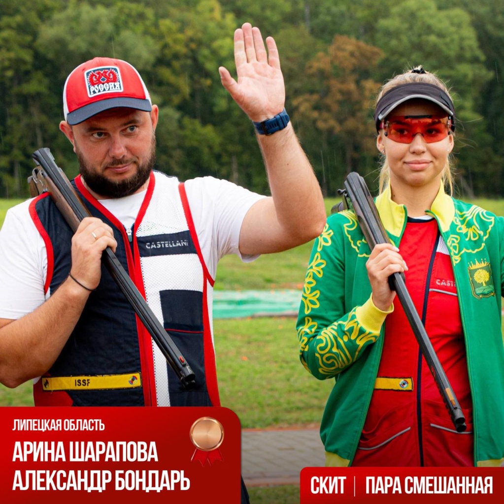 IMAGE 2026-08-29 14:44:47.jpg