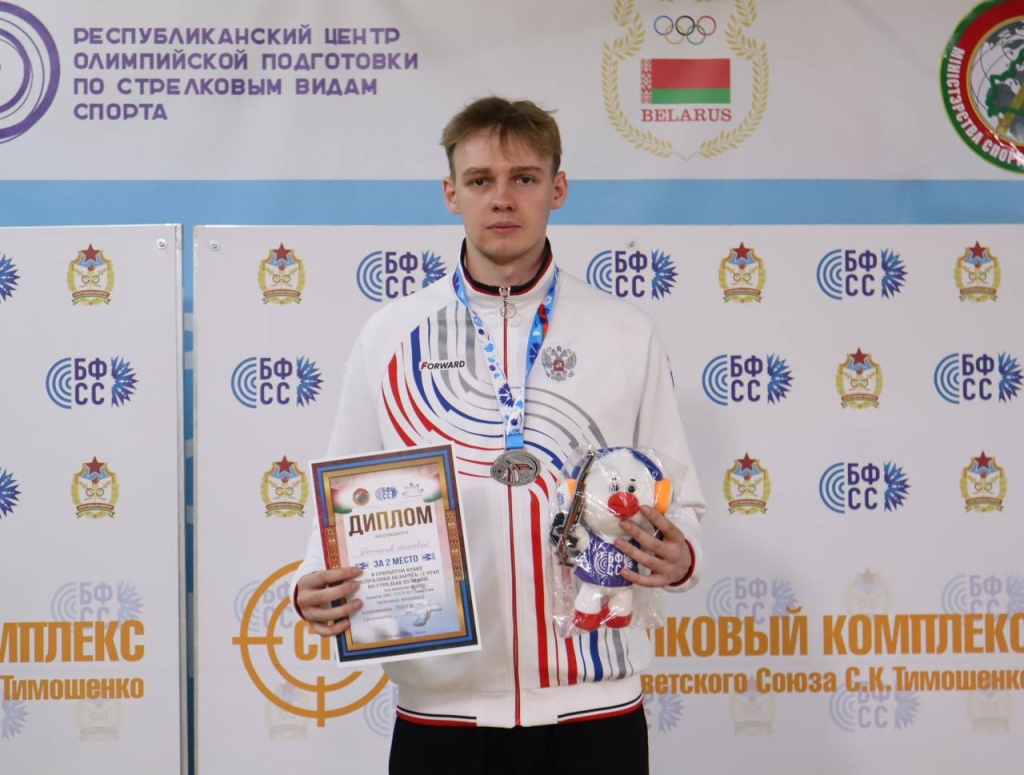 photo_2026-03-21 13.24.55.jpeg