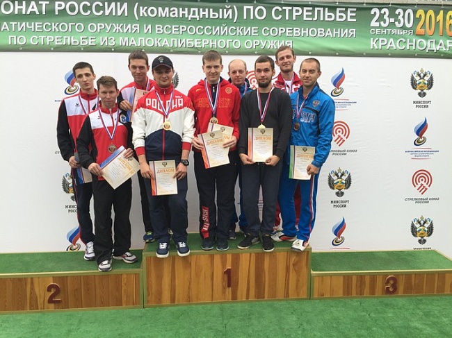 Команда Свердловской области - чемпионы России в стрельбе из пневматической винтовки!
