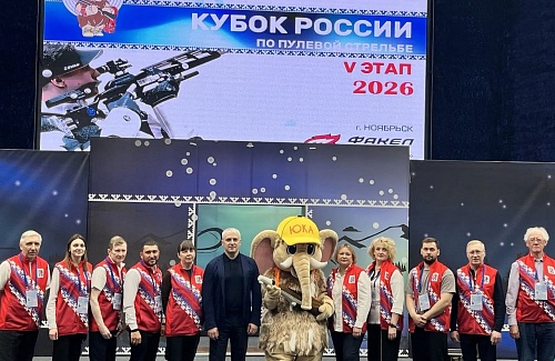 Сезон в самом разгаре не только на международной арене