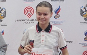 На Всероссийских соревнованиях в стрельбе из пистолета победила Анна Веселова