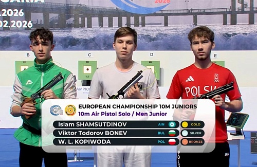 Уверенная и точная победа!