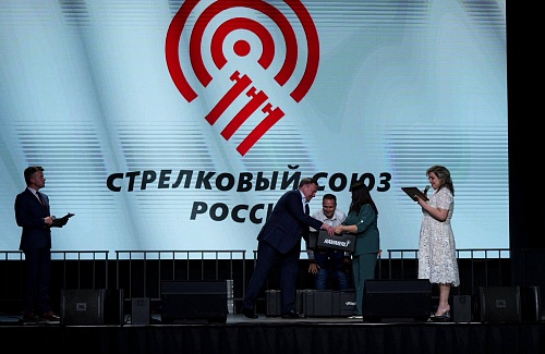 В Архангельске состоялось торжественное открытие Этапа Кубка России по пулевой стрельбе 