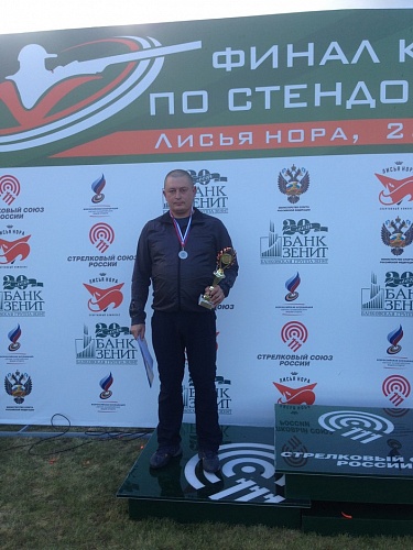 Серебряный призёр Константин Цуранов