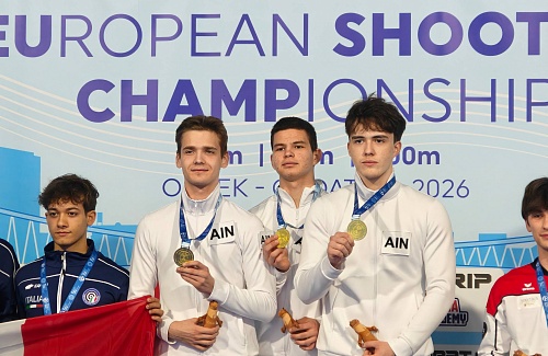 У нашей сборной ещё одно золото Чемпионата Европы!