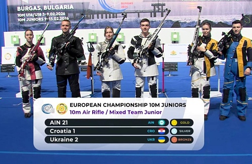 Первая победа на Чемпионате Европы среди юниоров до 21 года! 