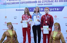 Анна Асомчик завоевала золото Всероссийских соревнований