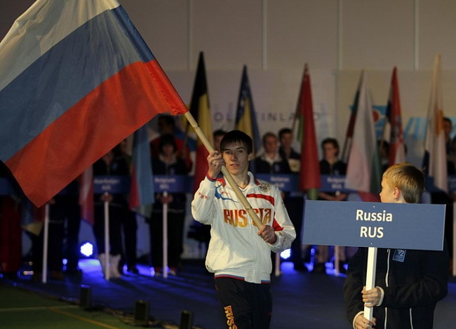 Открытие чемпионата Европы по стрельбе из пневматического оружия