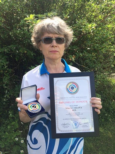 Судья международной категории Ирина Кужлева награждена дипломом ISSF за исключительные заслуги служению пулевой стрельбе