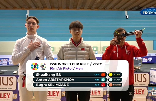 Серебро Кубка Мира наше!