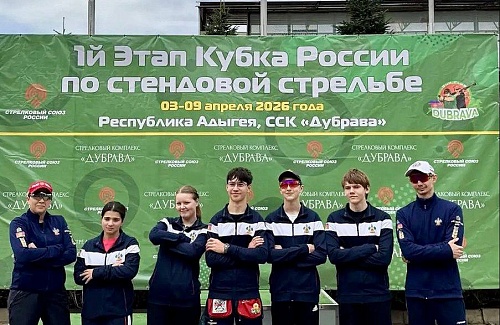 В Адыгее начинается сезон стендовой стрельбы