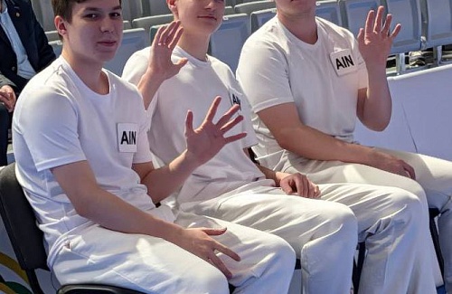 Ещё один повод для гордости