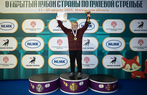 Звёздные имена и рекорды ветеранов