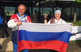 Людмила Пшеничникова лидировала на соревнованиях в Италии