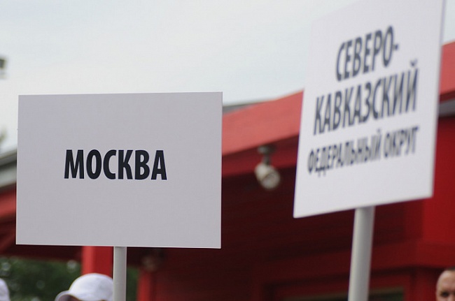 3 июля. Торжественная церемония открытия соревнований