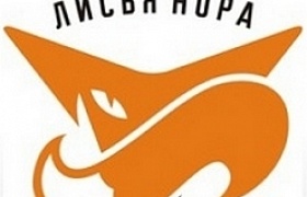 Претендентов на участие в Чемпионате Европы 2011 и Олимпийских играх 2012 определит Кубок России