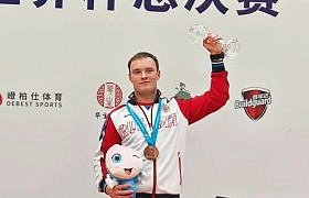 Артем Черноусов завоевал бронзу Финала Кубка Мира   