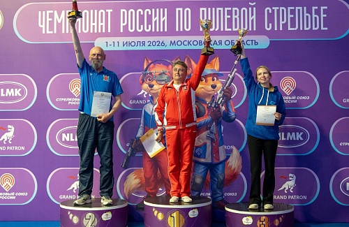 Финальный аккорд соревнований