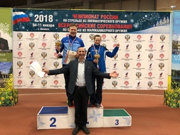 В финальный день Чемпионата России победили Кирилл Григорьян и Екатерина Гончарова