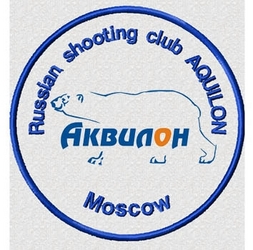 На базе стрелкового комплекса «Кузьминки» состоится очередной этап Кубка России по стендовой стрельбе