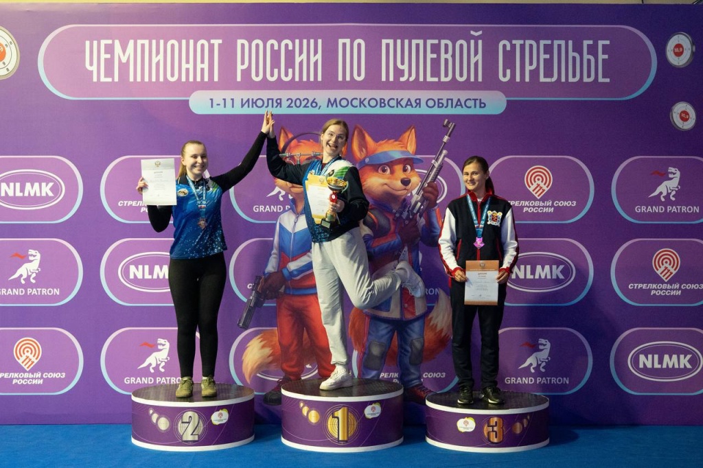 Изображение JPEG-40B6-B883-41-6.jpeg