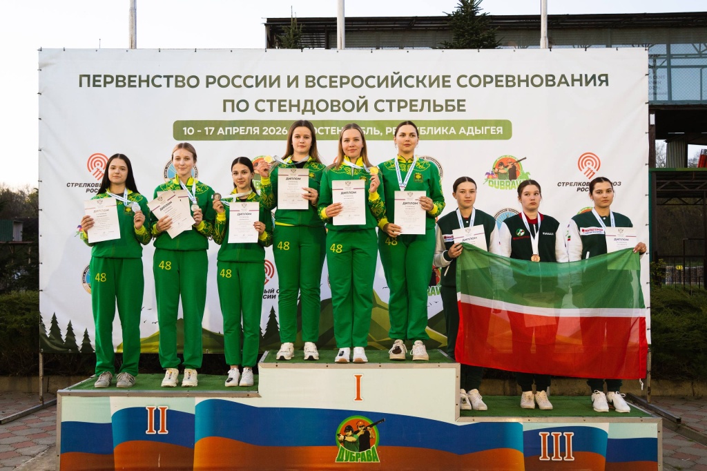 IMAGE 2026-04-17 01:07:11.jpg