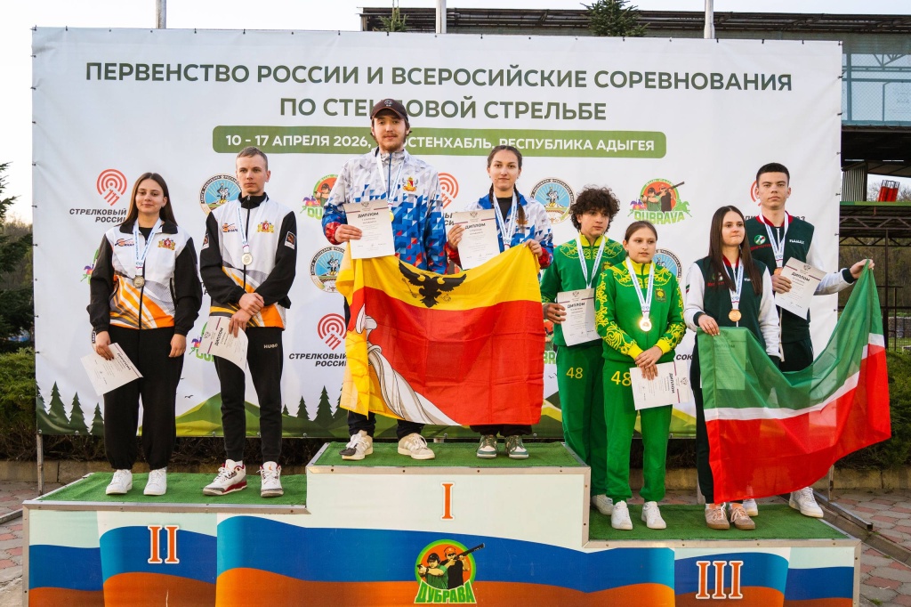 IMAGE 2026-04-17 01:07:09.jpg