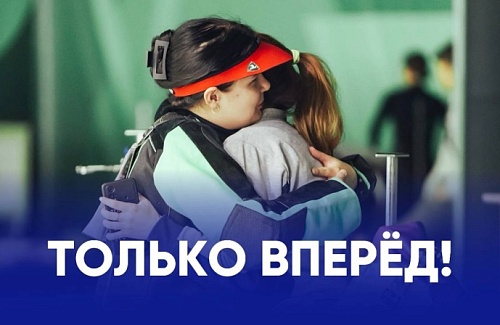 Медальный дождь: молодые спортсмены покоряют вершины