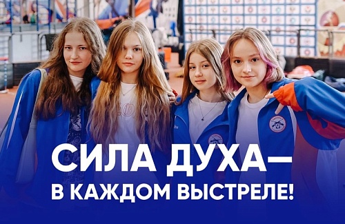 Олимпийский день на соревнованиях в Ижевске