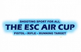 Приглашаем всех принять участие в ESC AIR CUP 2021-2022