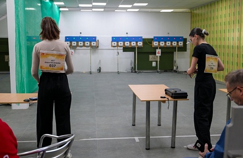 Спокойное начало